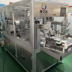 220v 50hz Medical Device Packing Machines For Nasal Oxygen Tube Packing