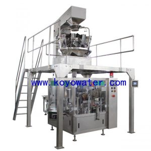 Auto Pellet Packing Machine CF-2000