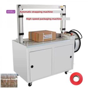 Continuous strapping automatic packaging machine Carton packaging machine Bow strapping machine
