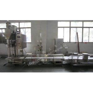 DCS-25 25 Kg Bagging Machine Automatic Filling And Closing Packing Machines