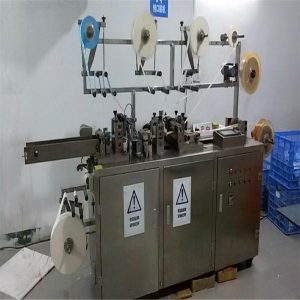 KC-360N-D Automatic Band Aid Packing Machine For First Aid Plaster
