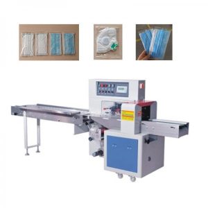 Shrink Face Mask Packing Machine Face Mask Packing Machine