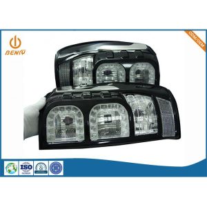 Small Batch Custom Car Headlight Housing CNC Machining Silicone Vacuum Casting