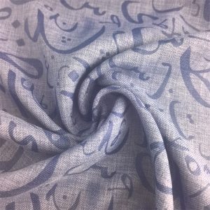Polyester-Woven-Jacquard-Fabric
