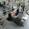 Automatic Bottle Labeling Machine Motor