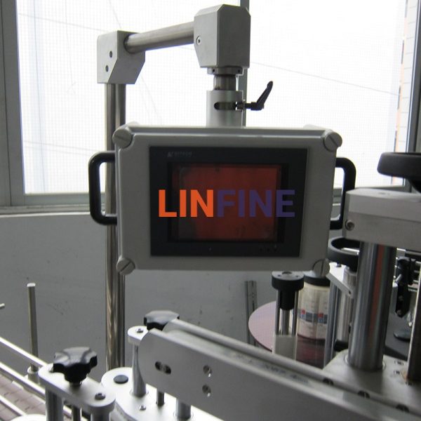Automatic Bottle Labeling Machine Screen