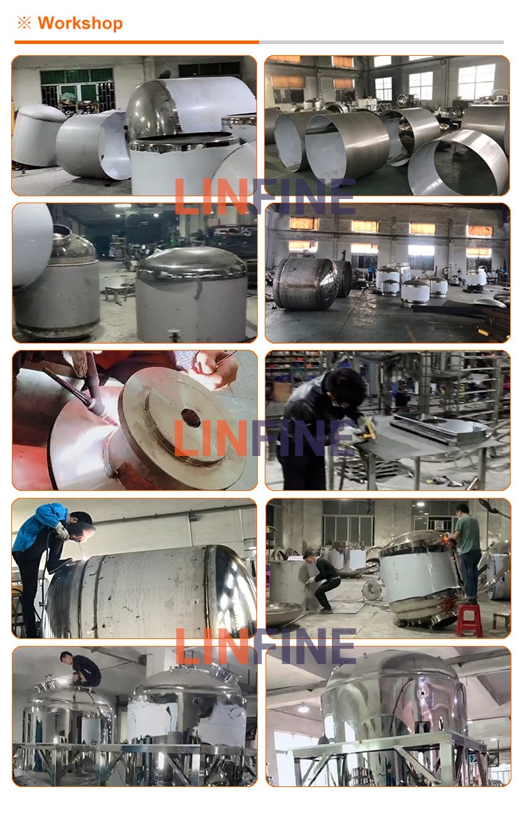 our factory